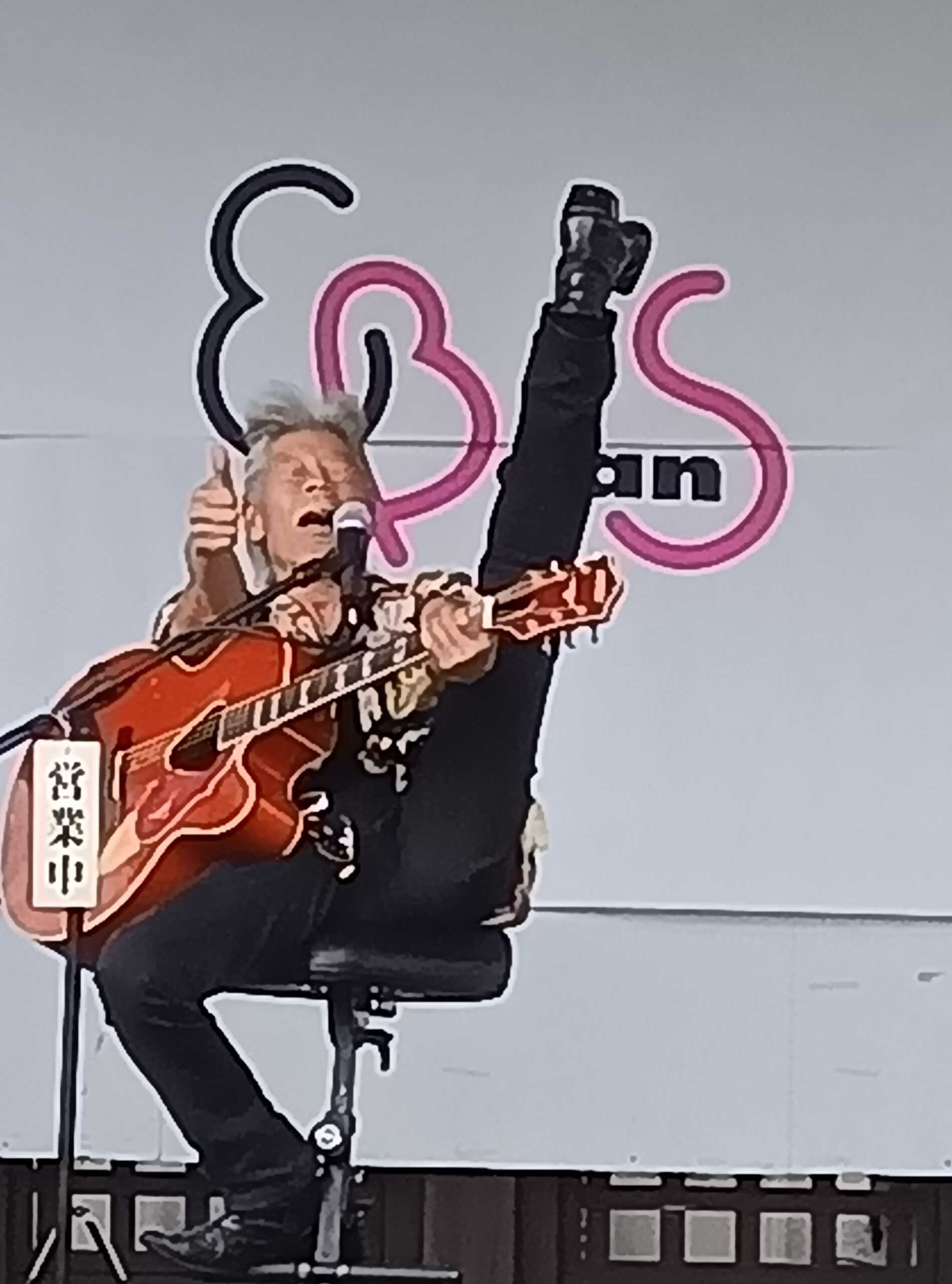 ダックテツヤさん